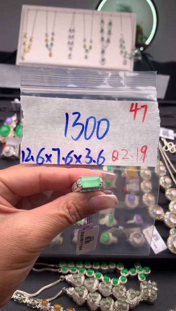 【闪购商品】定制翡翠未镶嵌毛货需精细抛光拍一发一