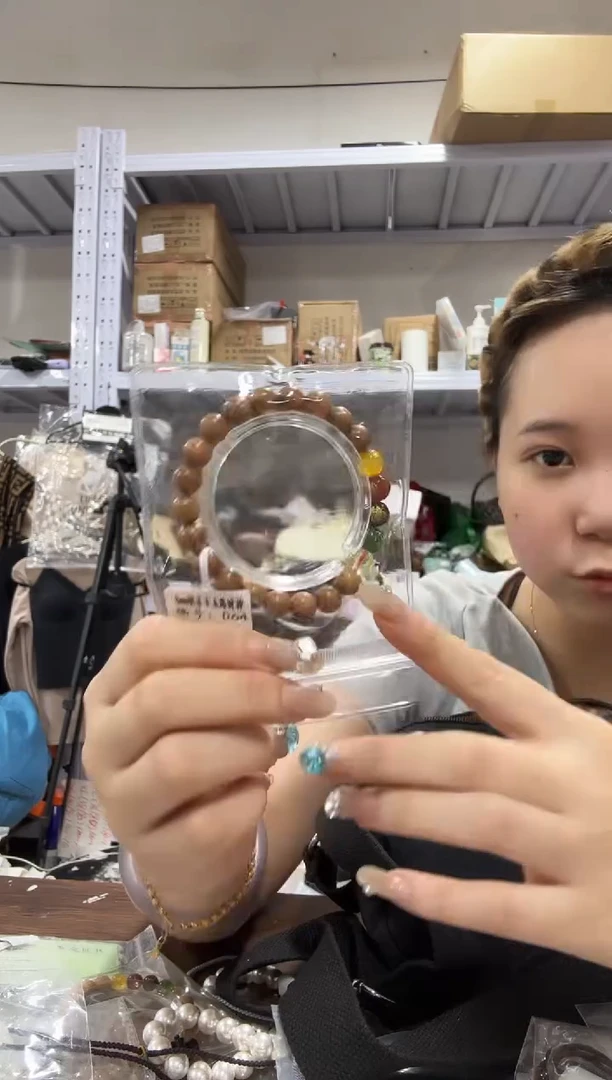 PVC没关注的关注一下主播 桃木手串带五路财神