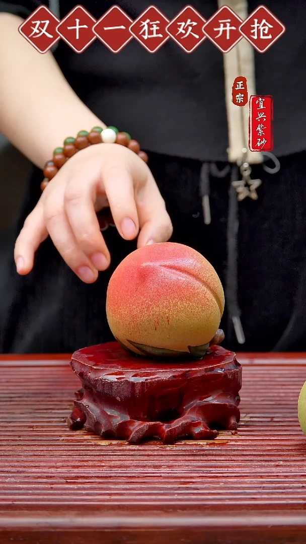 紫砂茶宠宜兴紫砂茶宠摆件