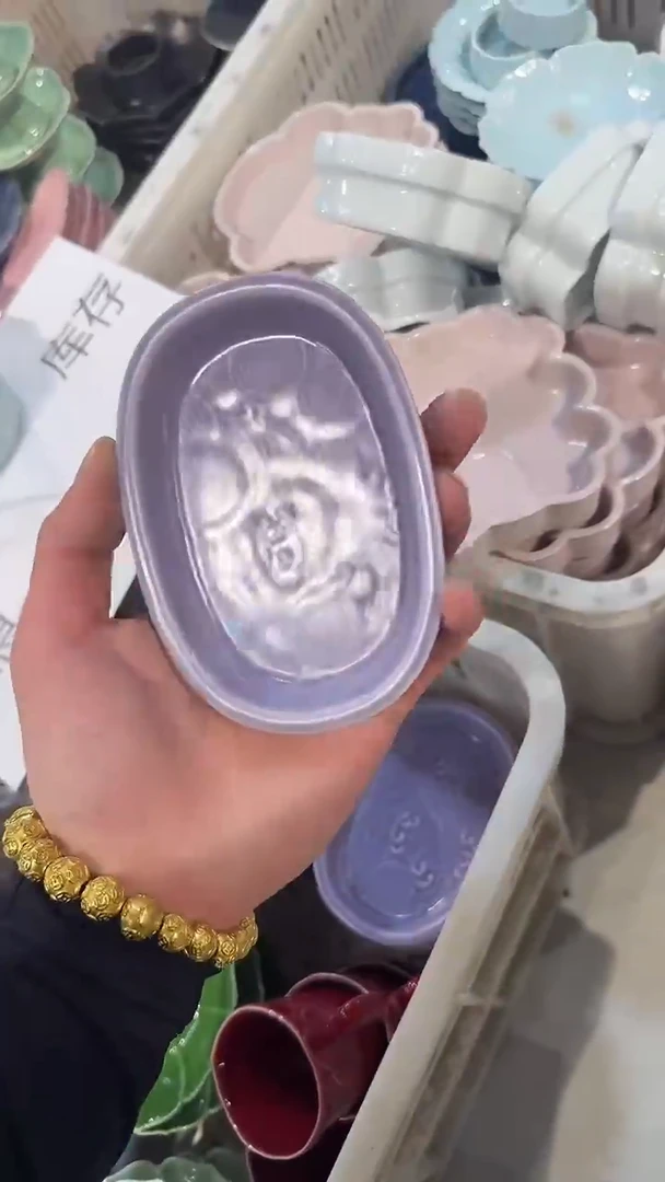 瓷片微瑕商品,介意勿拍