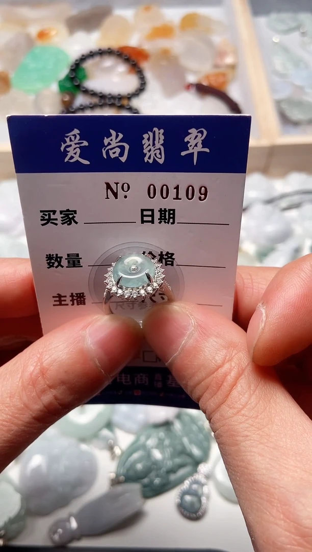 【闪购商品】翡翠吊坠(赠链)未镶嵌多样性拍一发一000