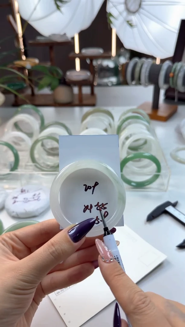 未镶嵌手镯石英质玉209//54/55