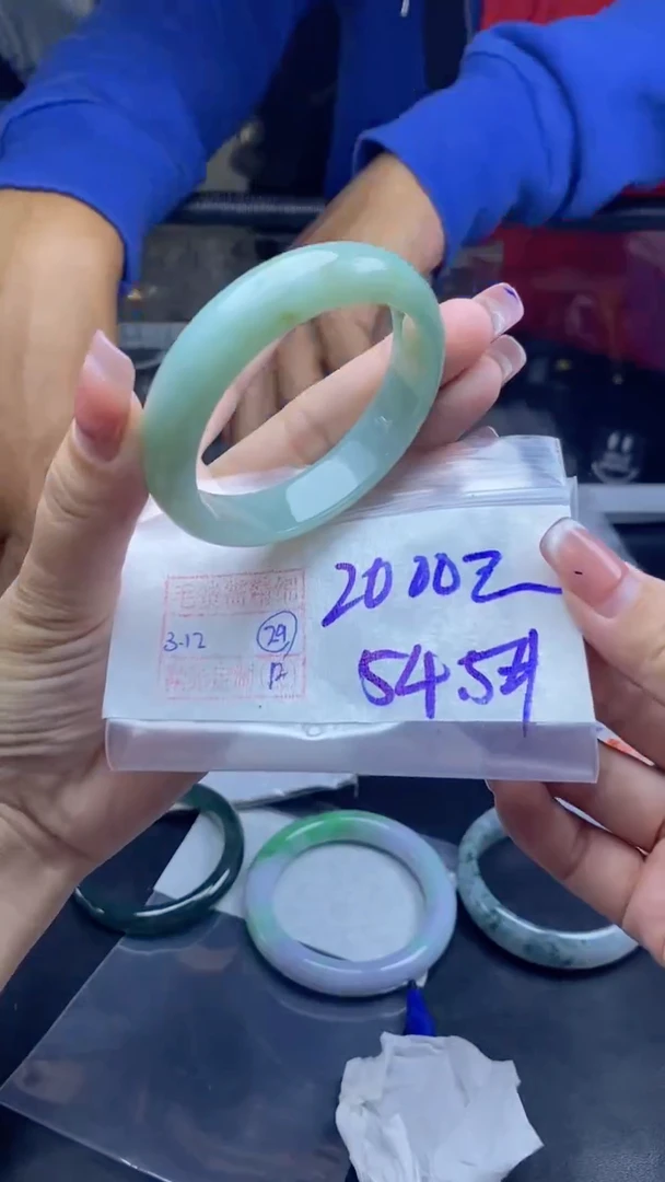 未镶嵌定制翡翠29号 手镯毛货需精细抛光 54圈口