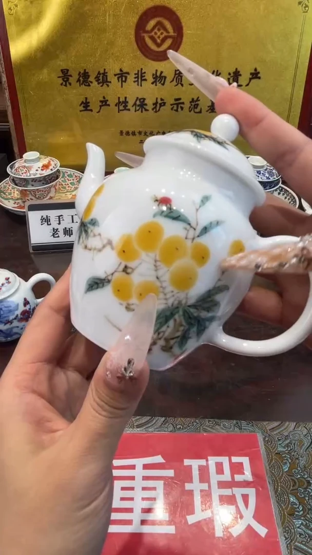 杯子瓷秋***藏景德镇手工手绘陶瓷