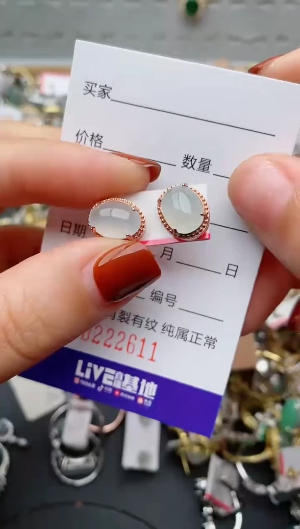 银S925镶嵌戒指翡翠.