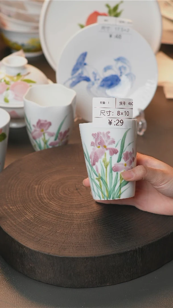 杯子手绘釉下彩陶瓷餐具460