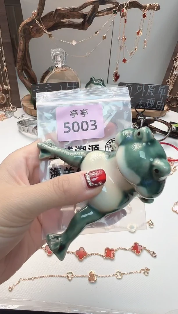 瓷片@***@彧贤聚宝阁亭亭店