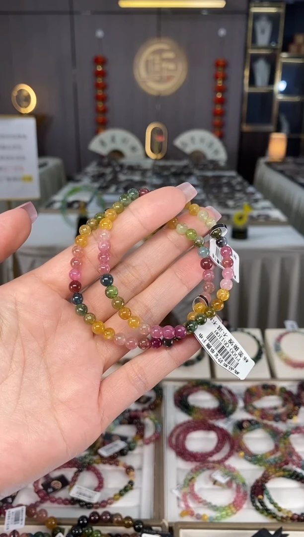 未镶嵌老矿碧玺彩虹单圈手串5mm+碧玺hon多样性发货一条