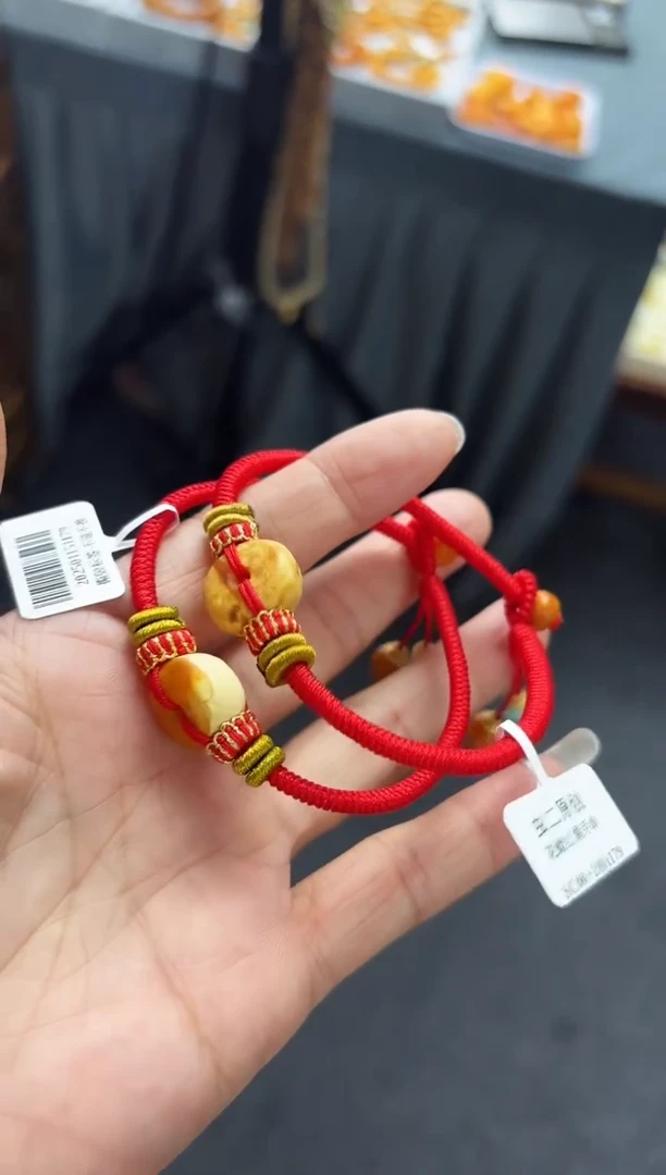 【闪购商品】琥珀裸石未镶嵌花蜡饼子手绳