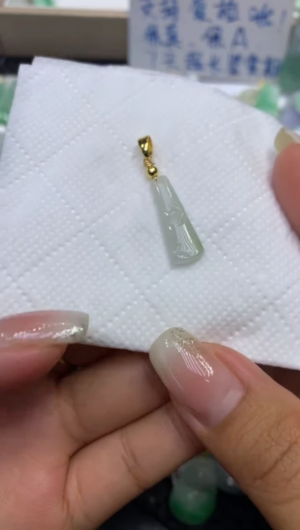 颈饰未镶嵌翡翠天然缅甸A货翡翠