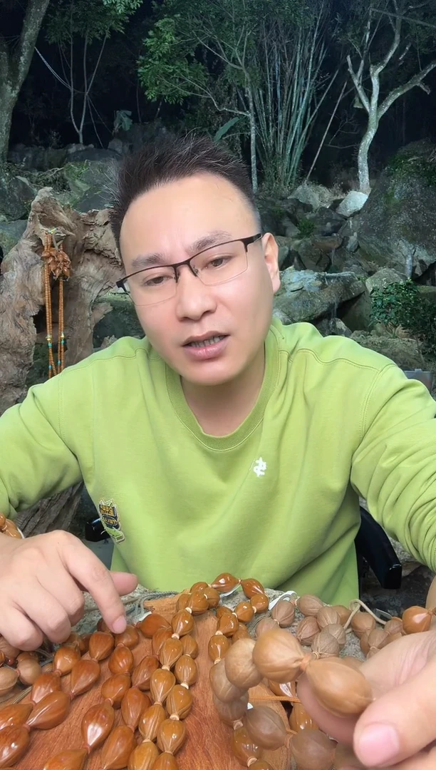 手串橄榄核H**H18.25头货梅林铁核