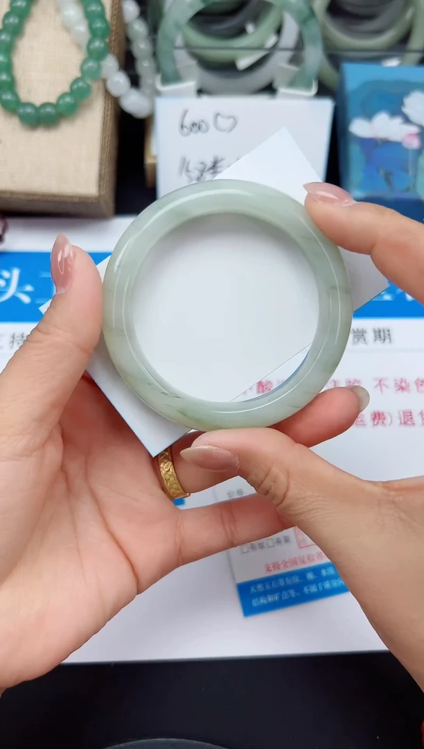 未镶嵌手镯石英质玉30-51/52