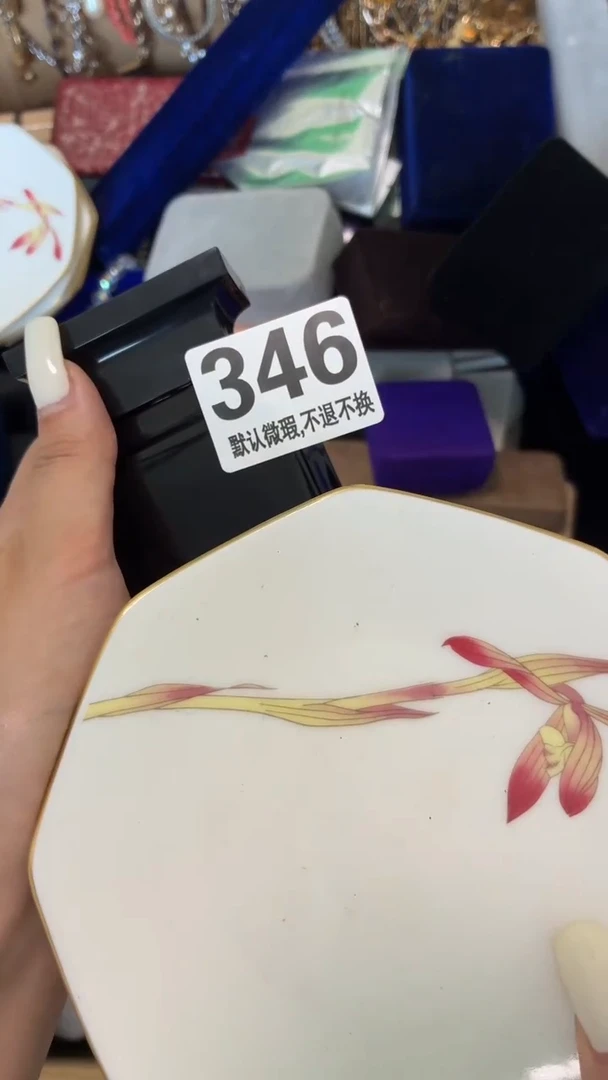瓷片大****冲好漂亮的瓷器】】】