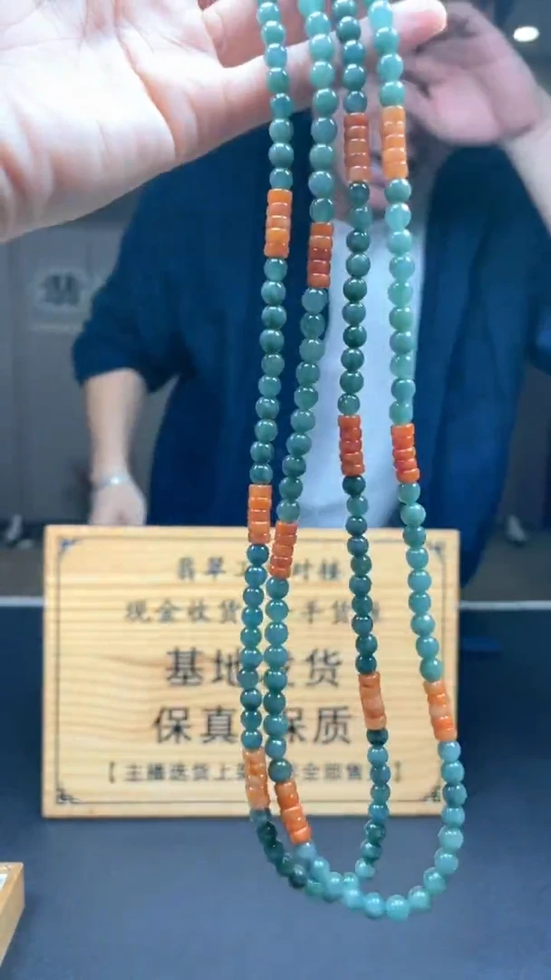 未镶嵌定制翡翠多样性发货【只发一件】*s10