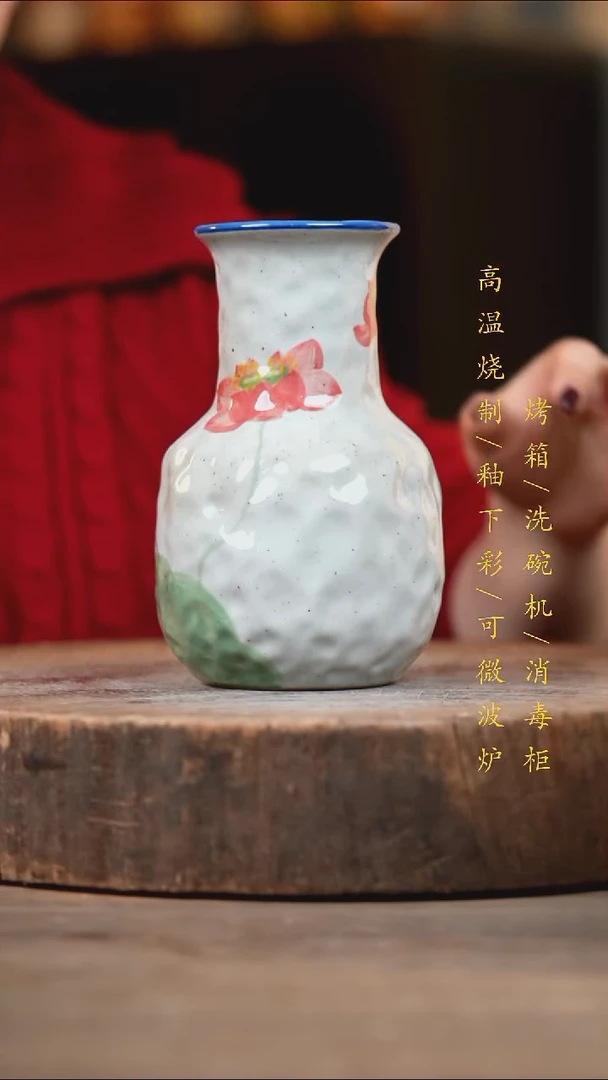 瓷片景德镇高温釉下彩（食品级）