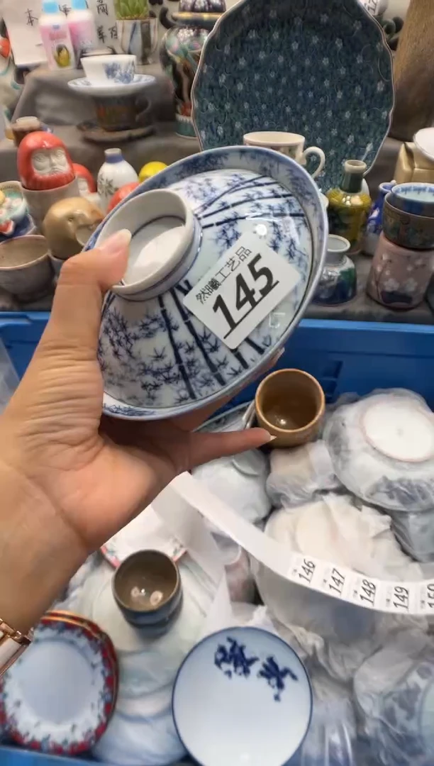 瓷片大*145