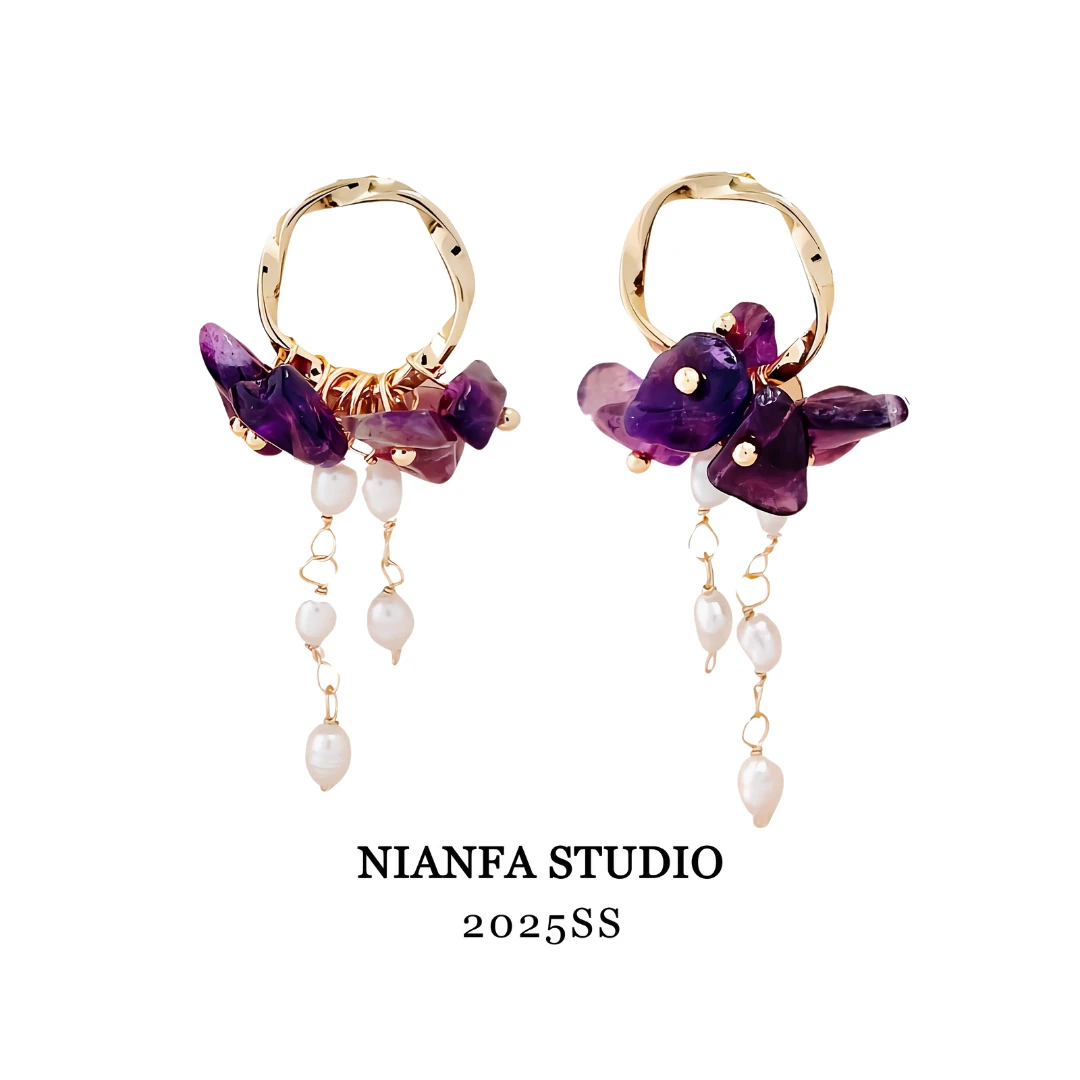 【紫藤疏影】天然彩色晶石手作珍珠流苏耳环女 灵动气质减龄耳饰