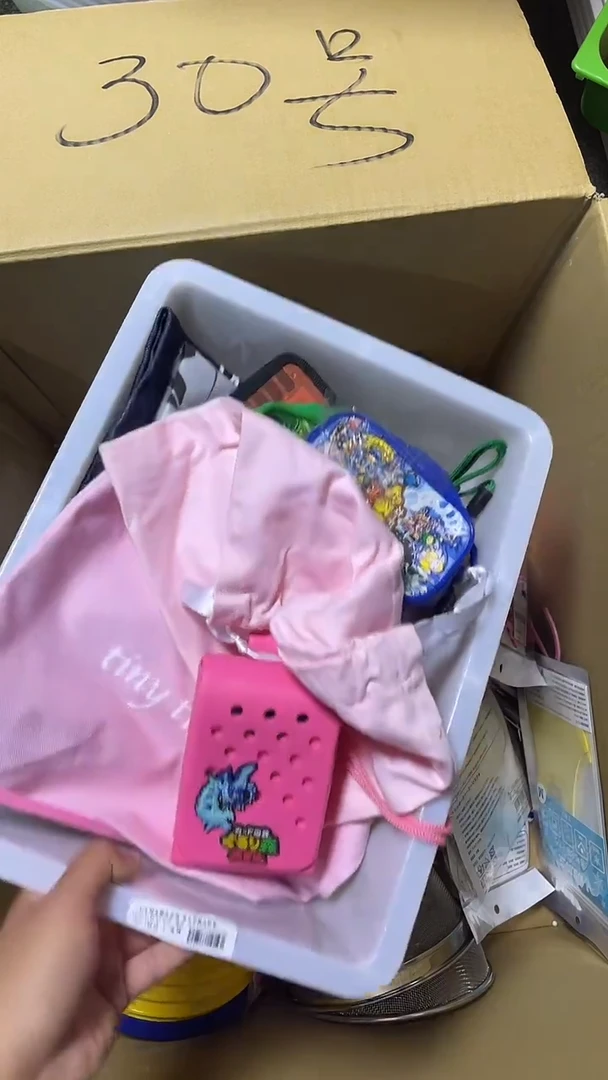 无A****垠二手商品不退不换