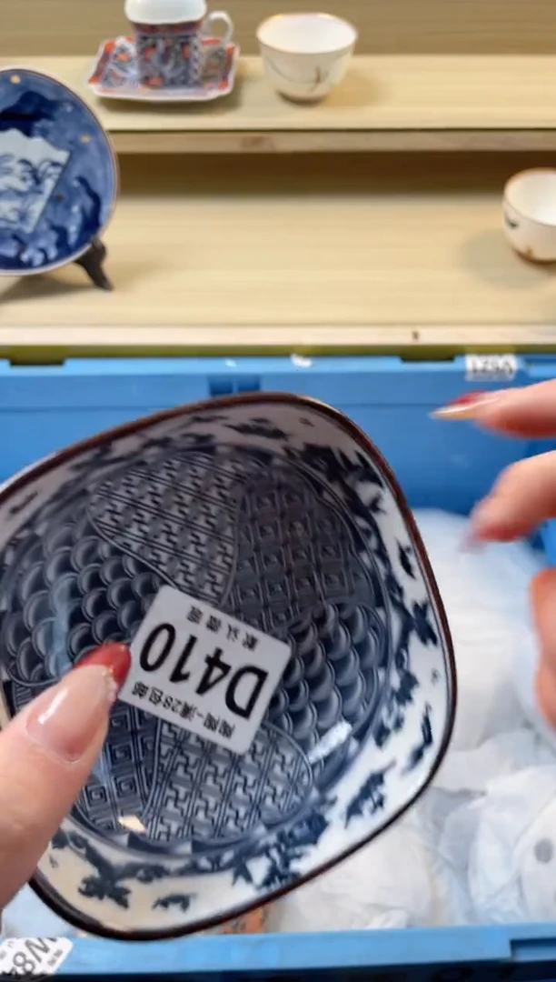 【闪购商品】杯瓷器瓷器瓷器瓷器410