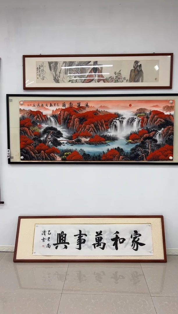 国画《鸿运当头》画芯未装裱180乘70