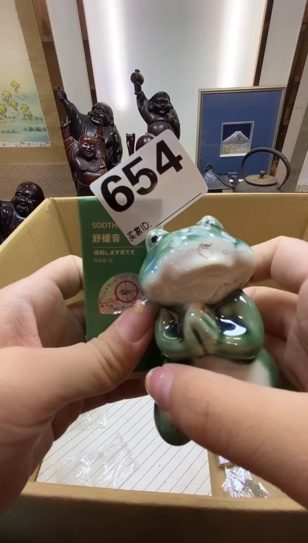 思*瓷器瓷器瓷器瓷器