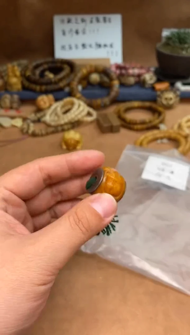 【闪购商品】牛骨其他P923-马骨三通没有塔