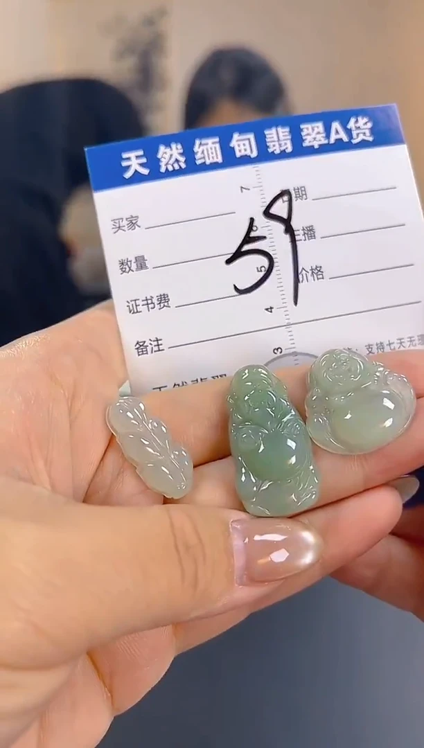 颈饰未镶嵌翡翠纯天然缅甸翡翠A货