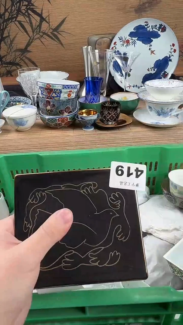 瓷片0**2A瓷片      419