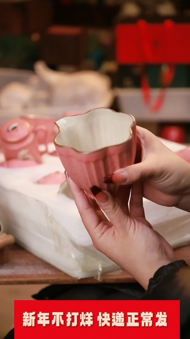 【闪购商品】其他茶具茶具（无礼盒@@T464