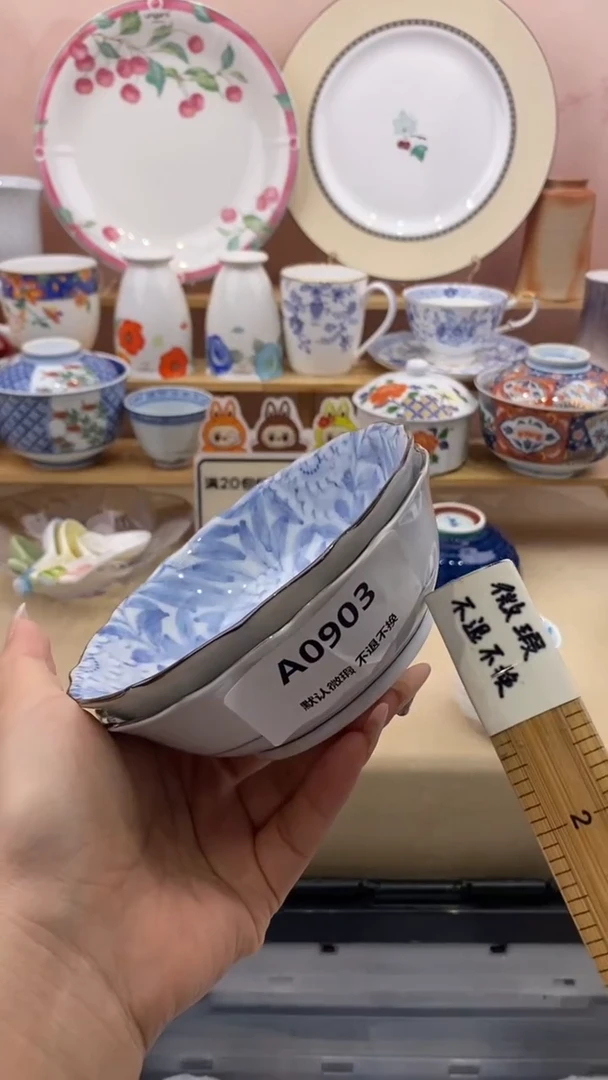 其他华*小香瓷器 满20包邮