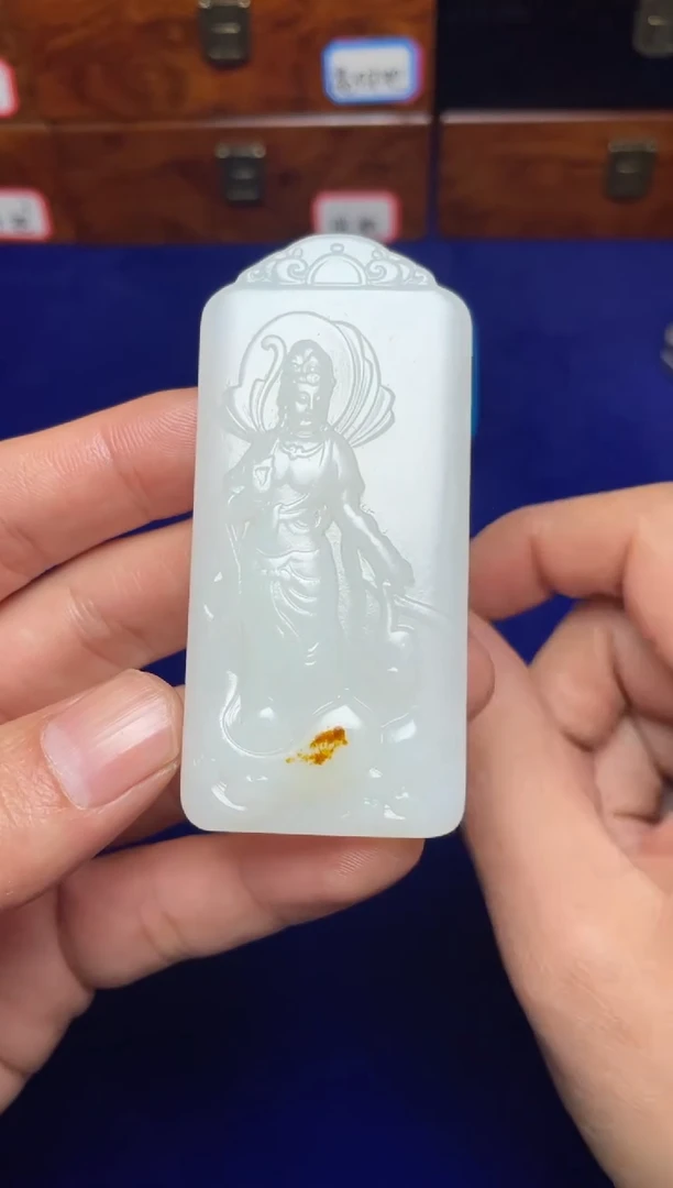 未镶嵌和田玉挂件张**:和田玉