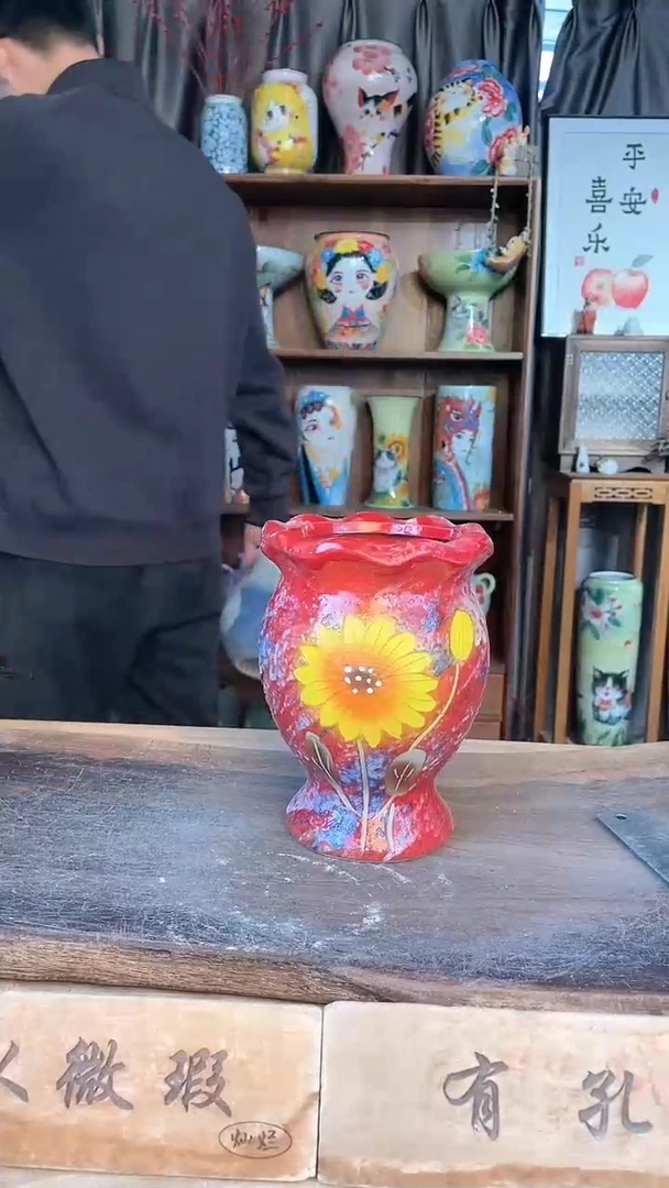 【闪购商品】摆件22-206口12高17微瑕一个