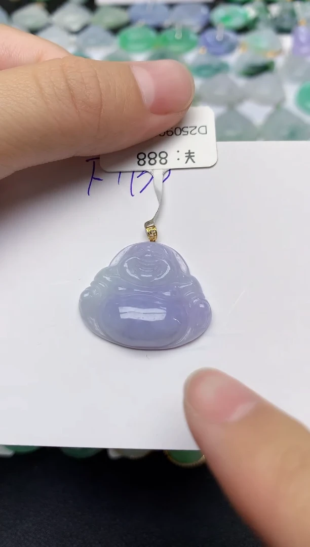 颈饰18K金镶嵌翡翠天然缅甸A货翡翠百元以上9元证书费自理