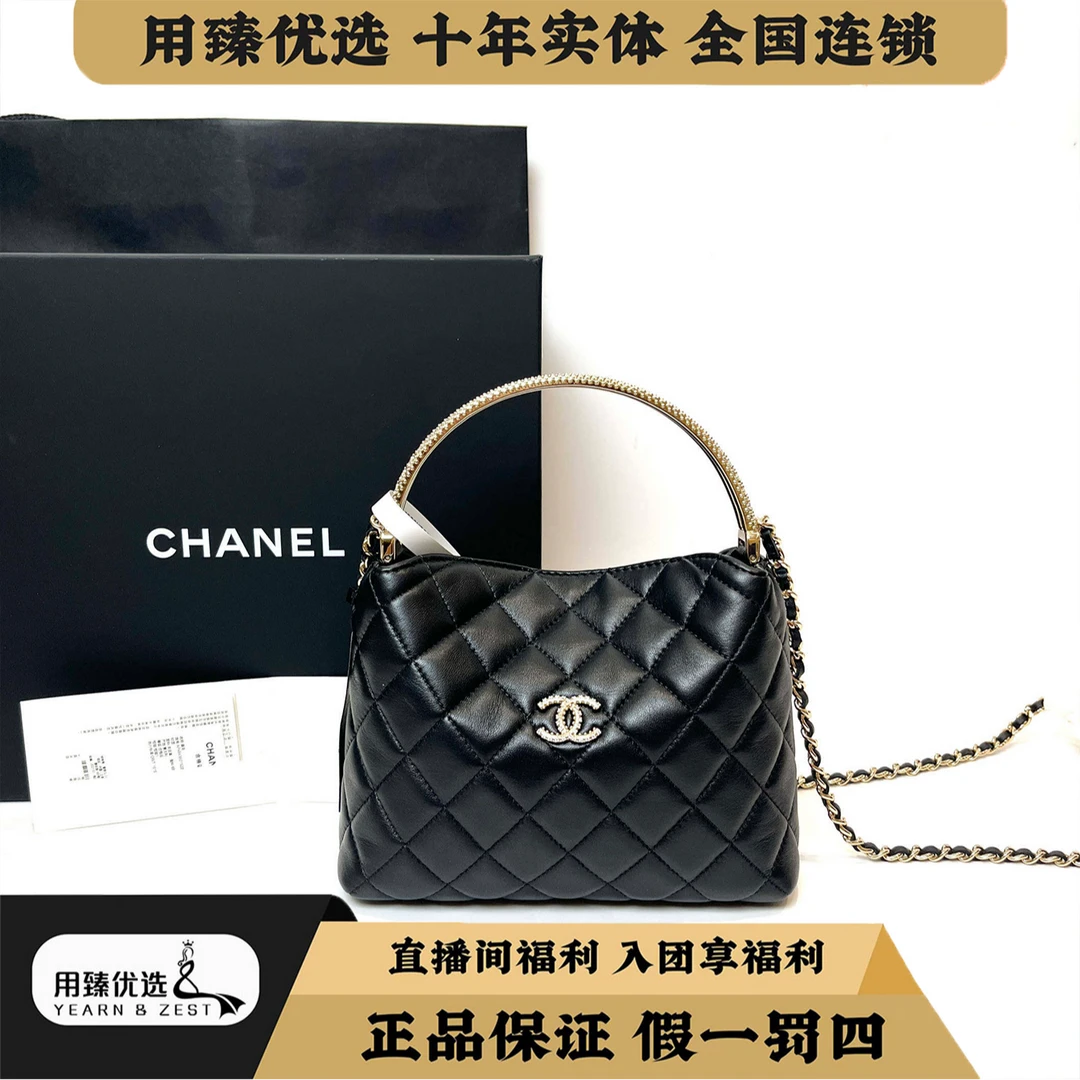 未使用 Chanel/香奈儿 25B黑色满钻手柄斜挎包/BI2240819