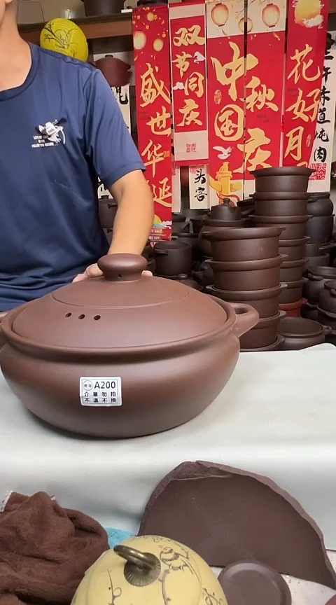 宜兴紫砂5.5升大火锅紫泥    A200