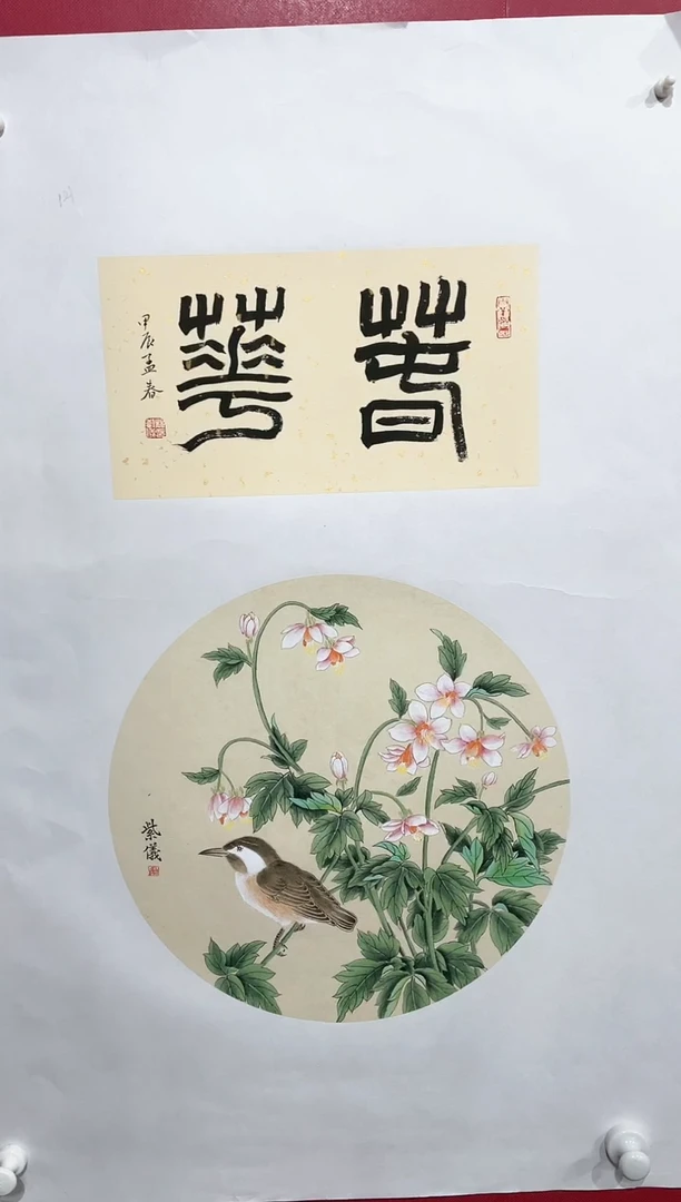 【闪购商品】绘画20林紫仪绘画作品34*34
