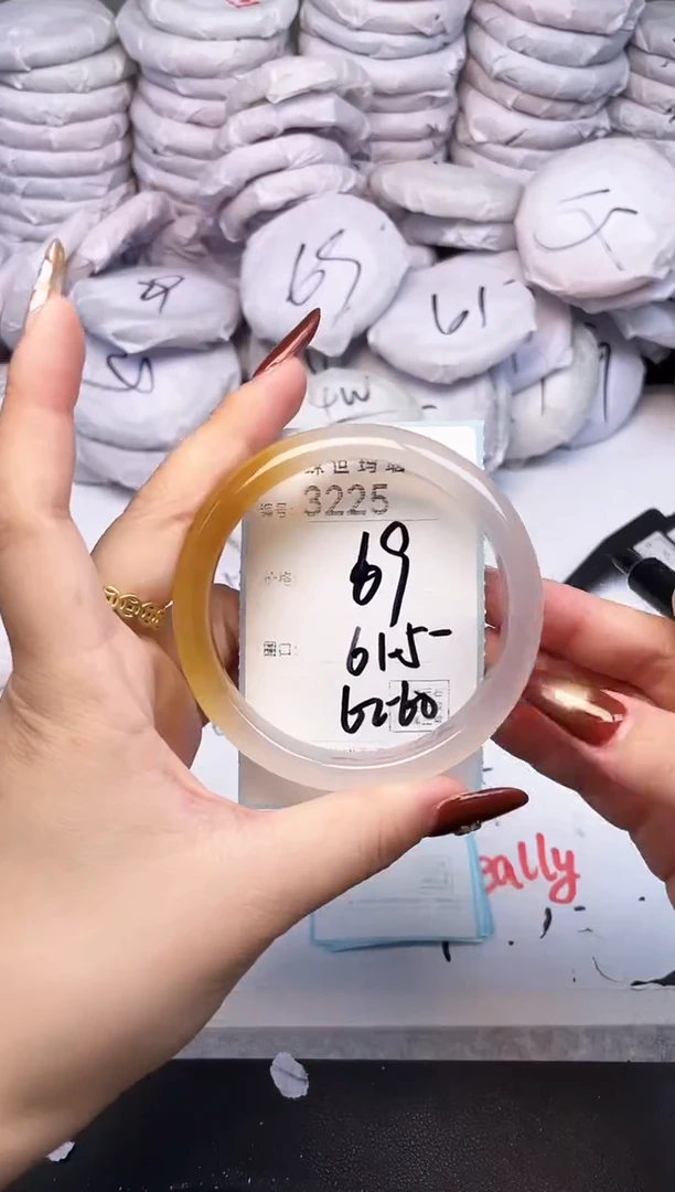 手镯玛瑙/玉髓未镶嵌3225