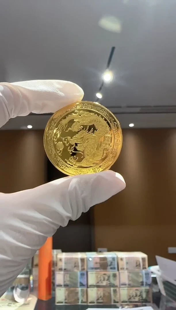 游龙戏珠游龙戏珠游龙戏珠