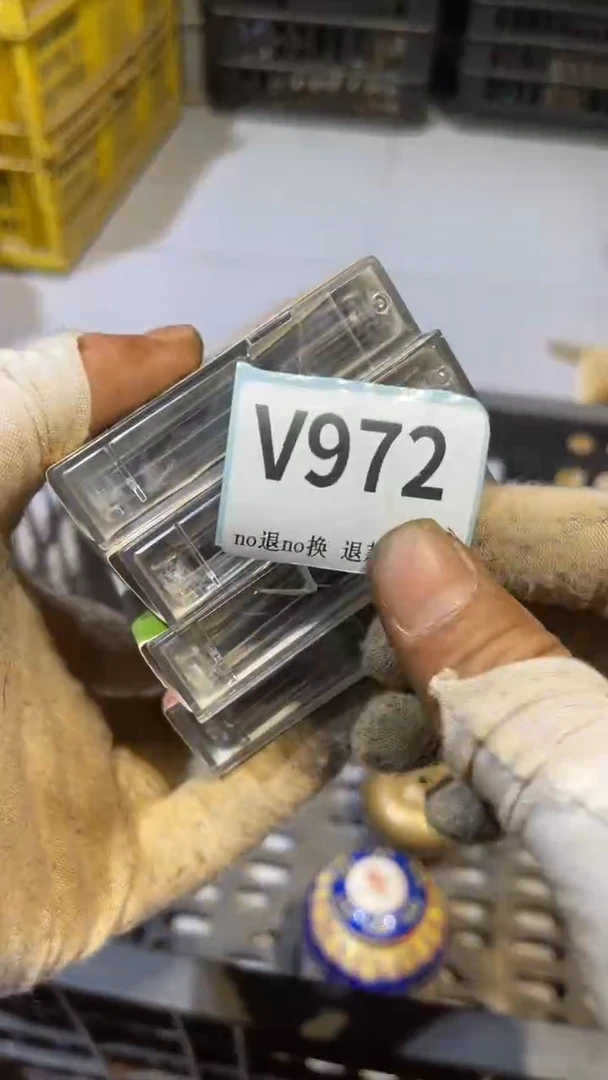 陶瓷用****8跳直播链接火爆热卖