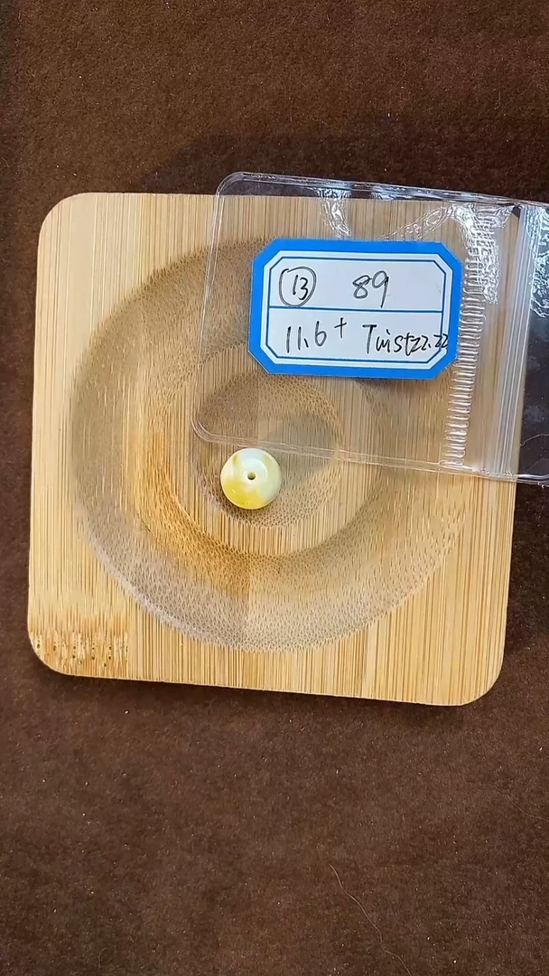 蜜蜡未镶嵌珠宝奇石T****z13沁色单珠11.6mm多样性发其一