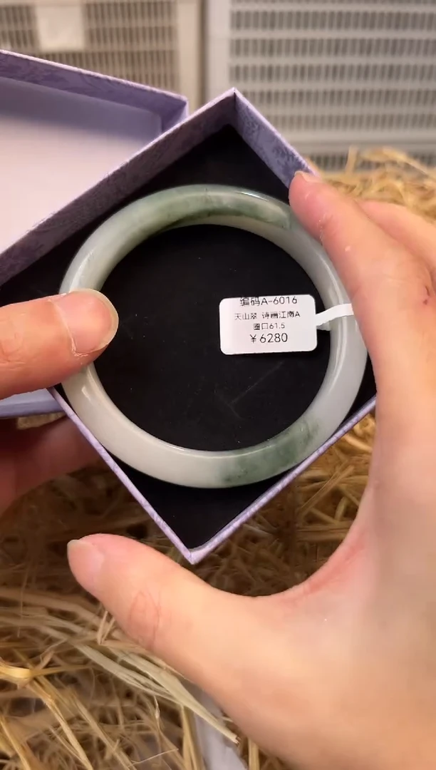 天然辰砂编号A-6016