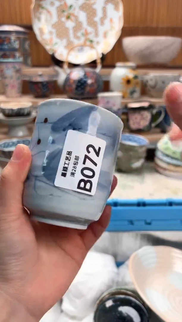 瓷片晨*072B满28包邮不满找客服延迟发货