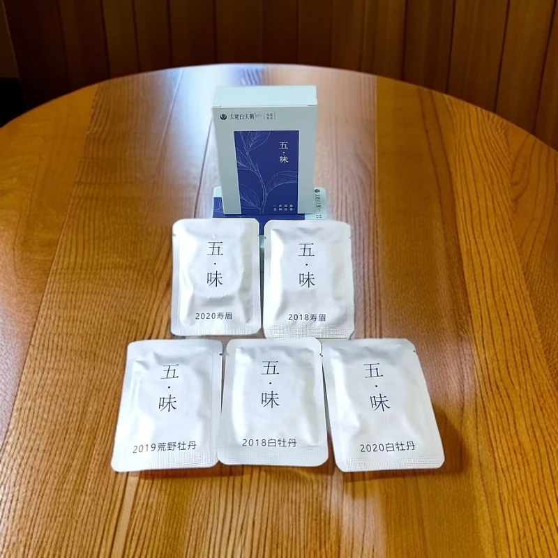 太姥白天鹅 五味白茶品鉴装25g