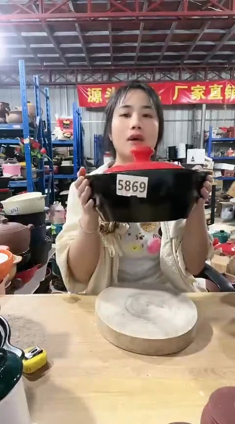 陶5869瑕疵黑锅带盖磕打磨孤品