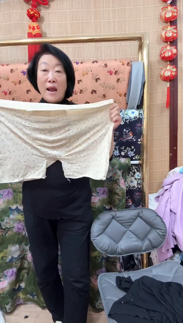 石墨烯5A雪莲款男士裤衩裁片三条