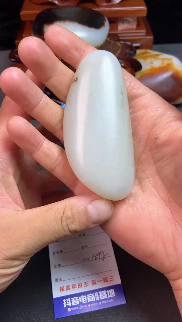未镶嵌和田玉把件雄****，和田玉