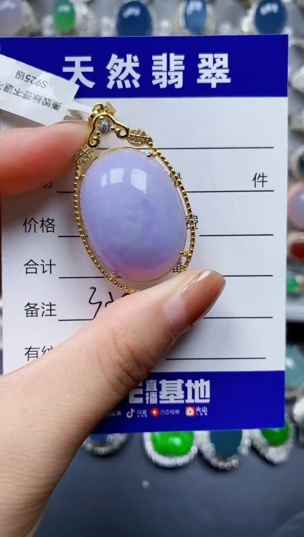 翡翠银S925镶嵌颈饰0358