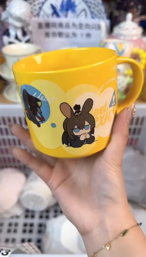 瓷片931默认微瑕15包邮库存1件