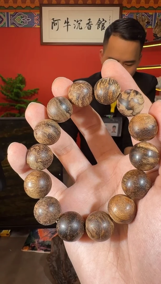 沉香手串Z17达拉干1.6*31g多样性发一