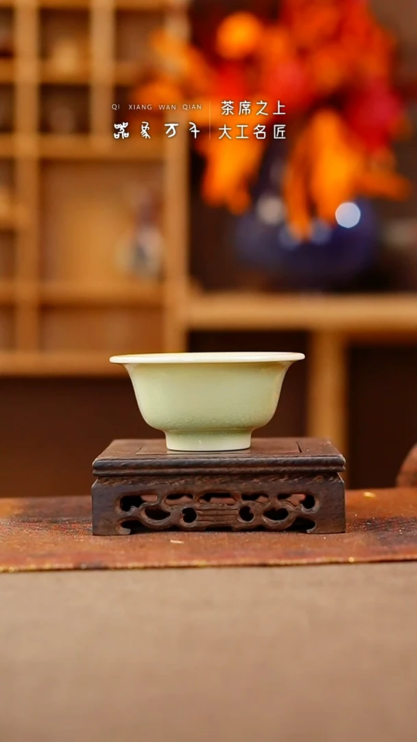 【闪购商品】瓷片钧瓷手作美器 叶D667